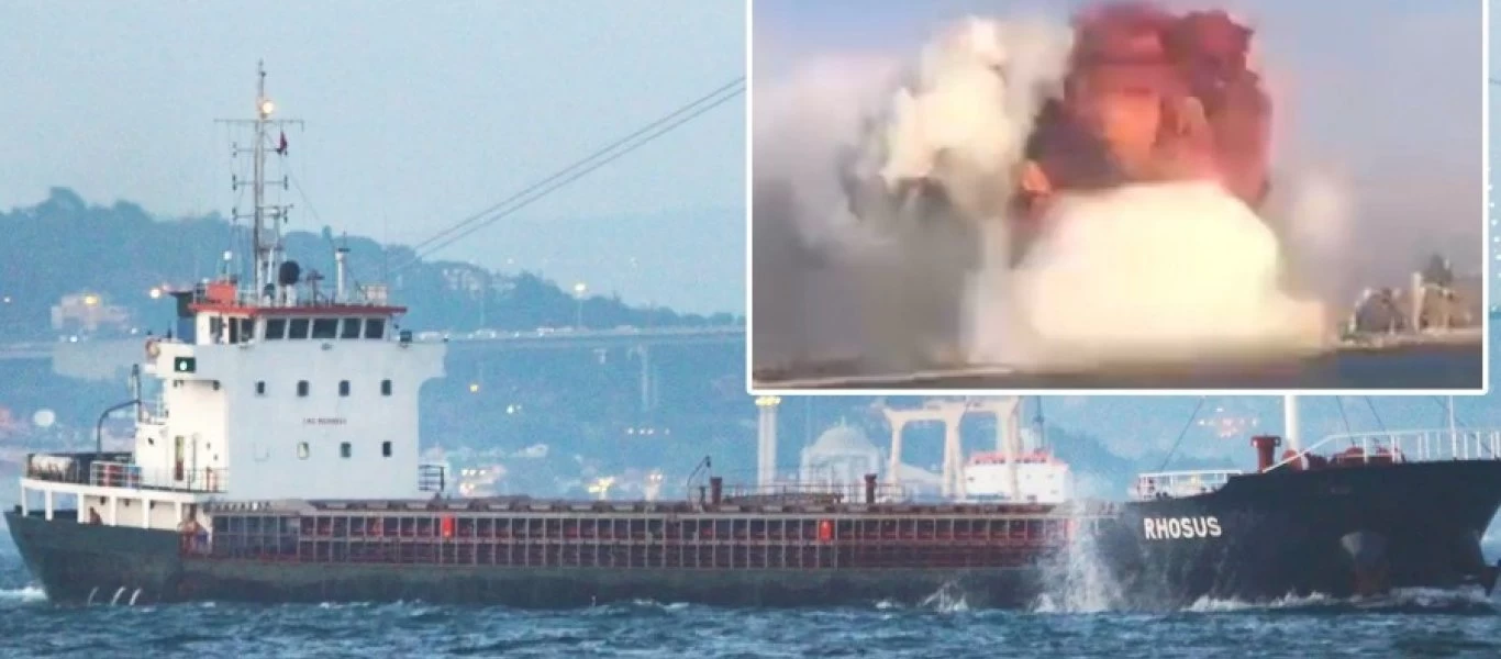 Μοζαμβίκη: Η κυβέρνηση αρνείται οποιαδήποτε ευθύνη για την έκρηξη της Βηρυτού